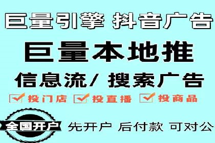案例分析：SEM推广助力品牌知名度